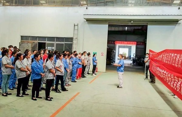 微信圖片_20230111170822