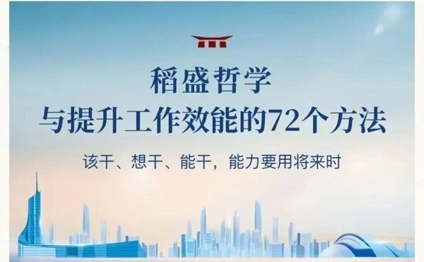 微信圖片_20230111171853