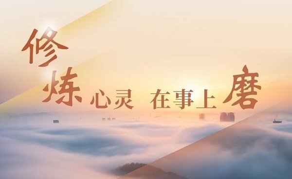 微信圖片_20230111171904