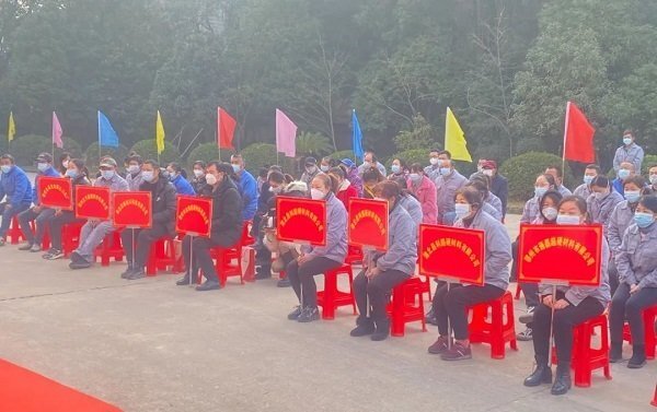 微信圖片_20230112113715