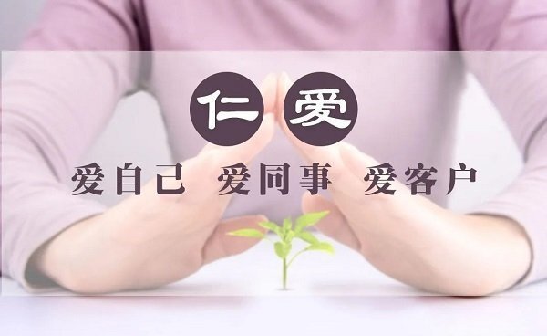 微信圖片_20230130161700