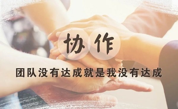 微信圖片_20230130161710