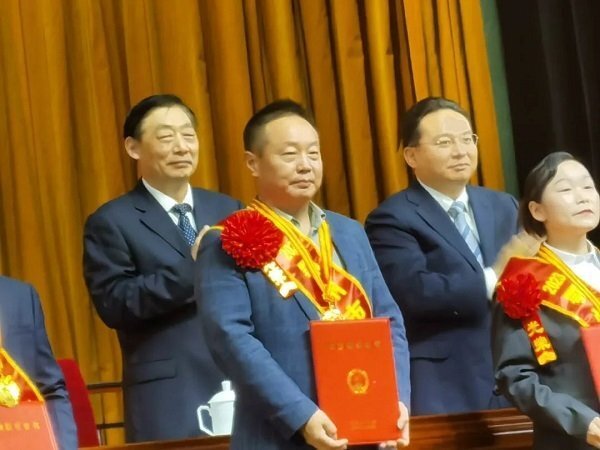 微信圖片_20230504152410