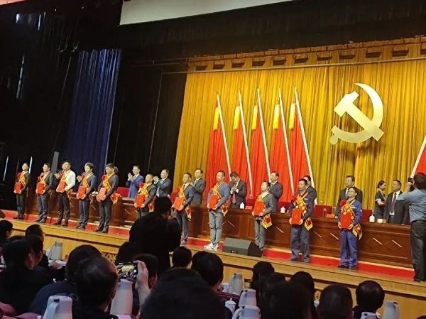 微信圖片_20230504152415