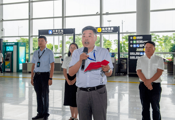 微信圖片_20230606155440