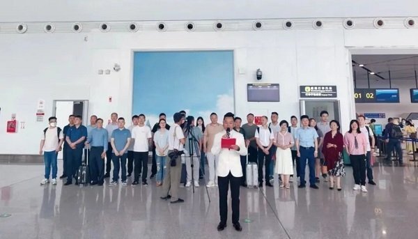 微信圖片_20230606155451