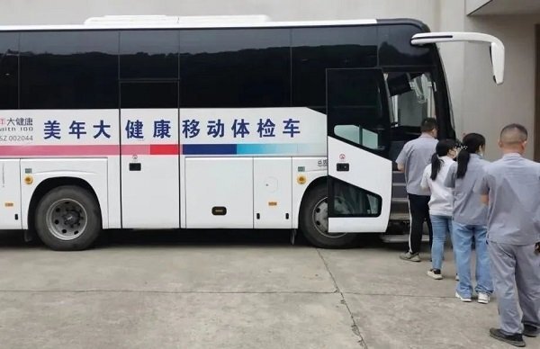 微信圖片_20230607150226