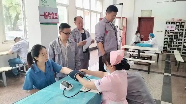 微信圖片_20230607150239