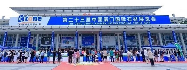 微信圖片_20230613142155