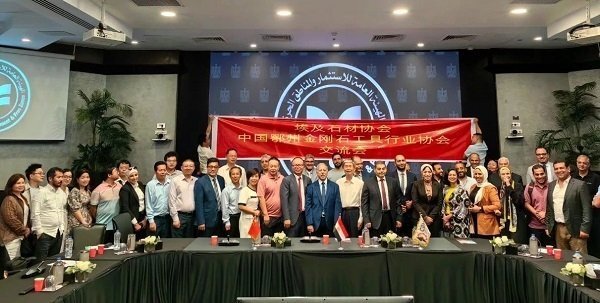 微信圖片_20230626154507