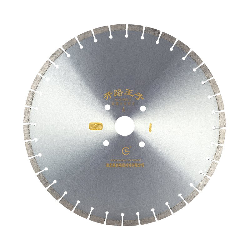 500混凝土切割片